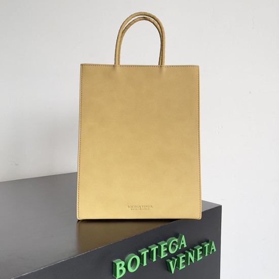 BV Small Brown Bag In Paper Like Leather Shopping Bag 741542 26cm