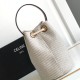 Celine Teen Drawstring In Textile With Leather Handle And Logo 15cm