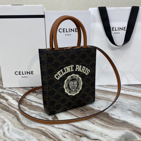 Celine Vertical Cabas In Triomphe Canvas And Tan Calfskin With Celine Stamp Print