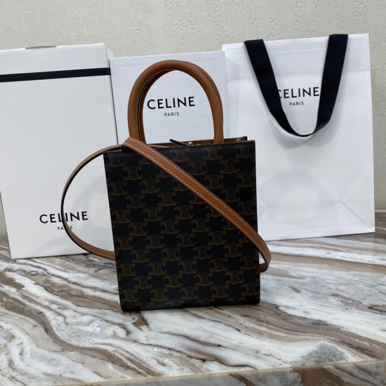 Celine Vertical Cabas In Triomphe Canvas And Tan Calfskin With Celine Stamp Print