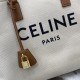 Celine Horizontal Cabas In White Textile Celine Print Tote Bag