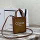 Celine Vertical Cabas In Tan Textile White Celine Print And Tan Calfskin