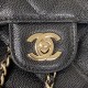 Chanel Backpack in Grained Calfskin 25.5cm