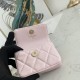 Chanel Belt Bag With Imitation Pearls Chain In Lambskin 12.5cm
