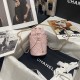Chanel Drawstring Bucket Bag in Lambskin 10cm
