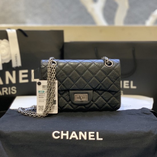 Chanel 2.55 In Aged Calfskin