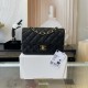 Chanel Flap Bag in Lambskin 20cm