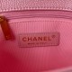 Chanel Flap Bag in Metallic Caviar Calfskin With Leather Chain 19cm