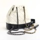 Chanel Gabrielle Backpack in Lambskin With Contrast Bottom Color