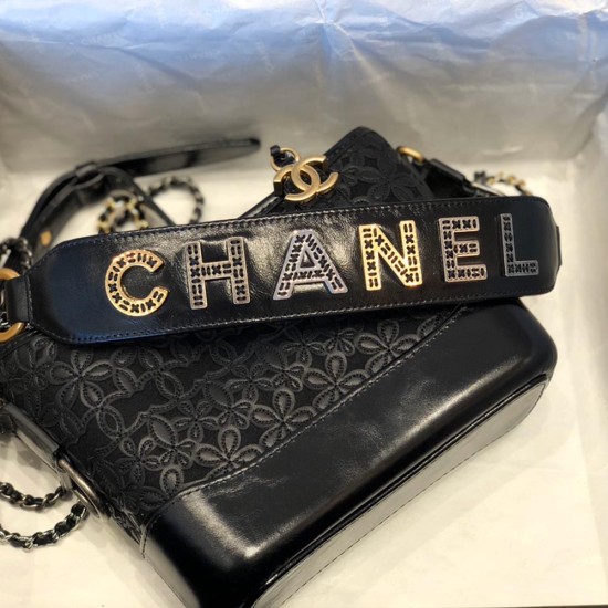 Chanel Gabrielle Hobo Bag in Flower Embroidery and Calfskin With Chain Letters
