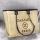 Chanel Shopping Bag in Straw With Chains Letters 34cm