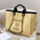 Chanel Shopping Bag in Straw With Top Handle and Chains Letters 38cm