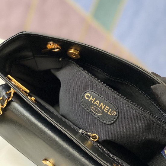 Chanel Vintage Shopping Bag in Lambskin 26cm