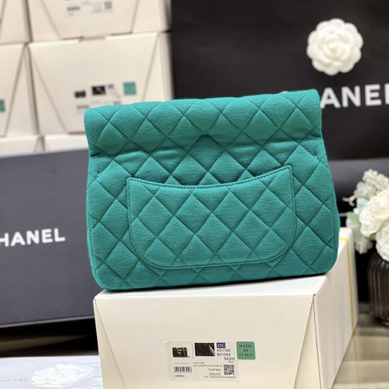 Chanel Clutch In Tweeds And Fabric AS4199 24.5cm