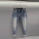 Fendi Selvedge Long Slim Fit Jeans In Cotton Denim