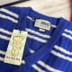 Dior Striped Vest With Badge 2 Colors