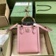 Gucci Diana Mini Tote Bag In Leather With Baboo Handles 15.5cm 4 Colors