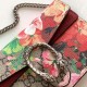 Gucci 2016 Re-Edition Dionysus Blooms Print Super Mini Bag In GG Supreme Canvas And Suede 16.5cm