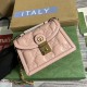 Gucci GG Matelassé Small Top Handle Bag 18cm 5 Colors