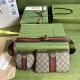 Gucci Ophidia Utility Belt Bag In GG Supreme Canvas