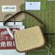Gucci Horsebit 1955 Shoulder Bag In Straw Effect Fabric With Leather Trims 25cm