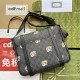 Gucci Messenger Bag In GG Supreme Canvas And Leather With Interlocking G And Tiger Print 28cm