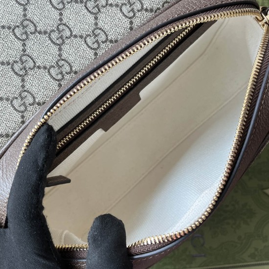 Gucci Mini GG Shoulder Bag in GG Supreme Canvas And leather Trims 23cm