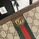 Gucci Ophidia Pouch In GG Supreme Canvas And Leather Trims 2 Colors 27cm