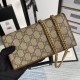 Gucci Horsebit 1955 Wallet With Chain In GG Supreme And Leather Trims 2 Colors 19cm