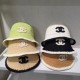 Chanel Bucket Hat In Straw 6 Colors