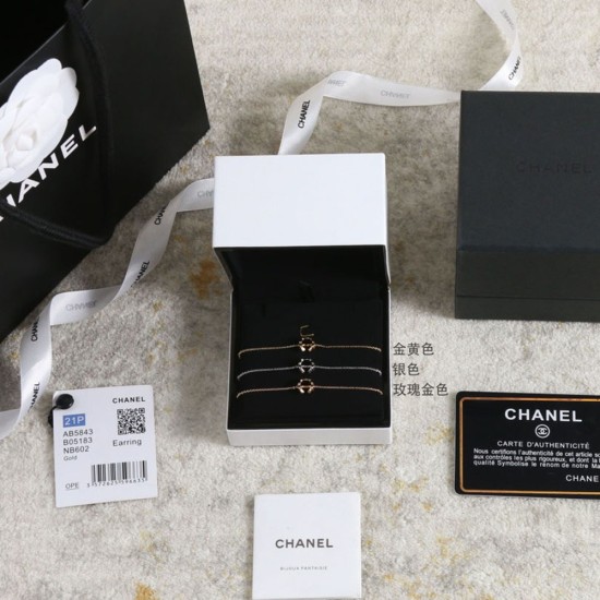 Chanel Coco Bracelet In Quilted Motif 3 Colors