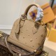 LV Neo Alma BB Embossed Leather In Beige Women Handbag
