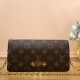 LV Wallet On Chain Lily In Monogram Coated Canvas 20.5cm M82509