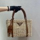 Prada Wicker And Leather Tote Bag
