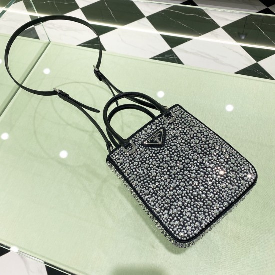 Prada Crystal-Studded Duchesse Mini-Bag Metal 1BA331