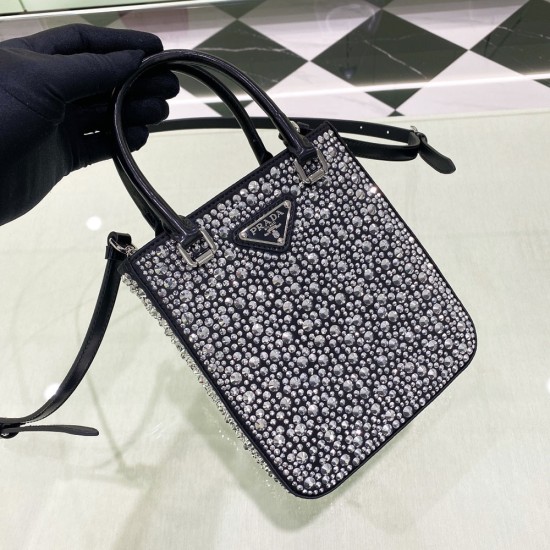 Prada Crystal-Studded Duchesse Mini-Bag Metal 1BA331