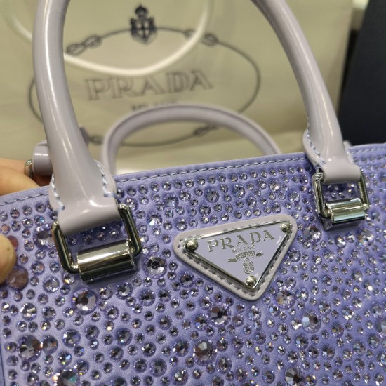 Prada Crystal-Studded Duchesse Mini-Bag Wisteria 1BA331
