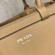 Prada Buckle Medium Leather Handbag With Double Belt 35cm 2 Colors 1BA417
