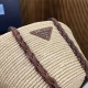 Prada Raffia and Leather Tote Bag 25cm 1BG312