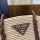 Prada Raffia and Leather Tote Bag 25cm 1BG312