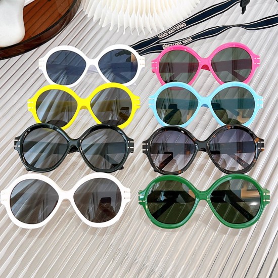 Dior Sunglasses 8 Colors R1U